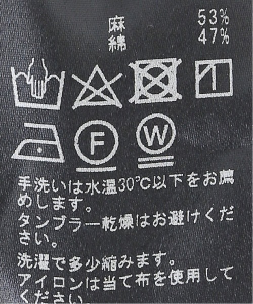 SLOBE IENA（スローブイエナ）の「Li/c 天竺ルーズロンTEE【手洗い可能】◆（Tシャツ/カットソー・レディース・ライトグレー/チャコールグレー/ブルー/ホワイト・FREE）」の6枚目の写真