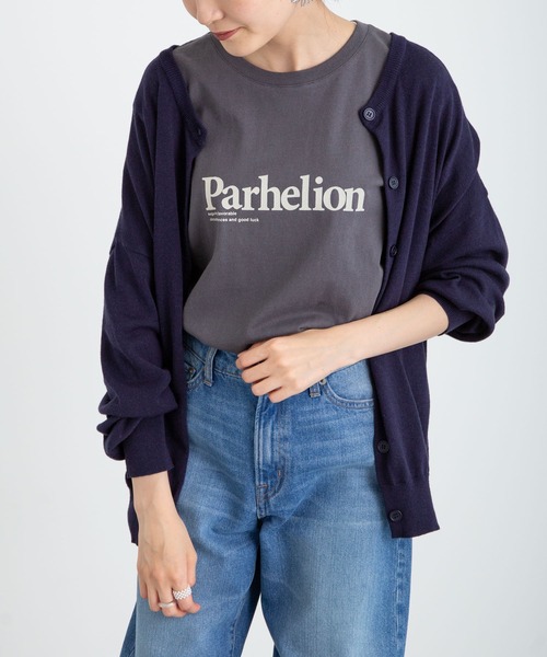 earth music&ecology（アースミュージックアンドエコロジー）の「【WEB限定】2WAYクルーネックニットカーディガン ＊（カーディガン/ボレロ・レディース・ブラック/ネイビー/ブラウン/レッド/オフホワイト/サックスブルー/ピンク/ターコイズブルー/ブルー/グリーン/ミント/マスタード/ラベンダー/ピンクベージュ/オレンジ系その他/その他8/ロイヤルブルー/ライトベージュ/チェリーレッド/ライトグレー系1/ライトグレー系2・SMALL/MEDIUM）」の9枚目の写真