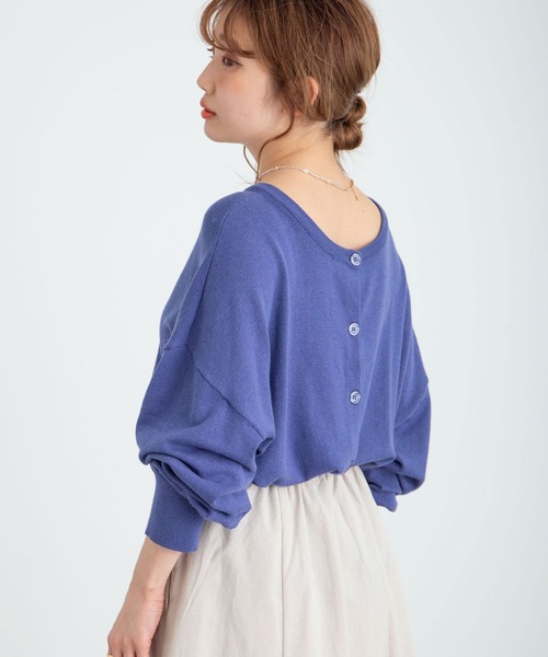 earth music&ecology（アースミュージックアンドエコロジー）の「【WEB限定】2WAYクルーネックニットカーディガン ＊（カーディガン/ボレロ・レディース・ブラック/ネイビー/ブラウン/レッド/オフホワイト/サックスブルー/ピンク/ターコイズブルー/ブルー/グリーン/ミント/マスタード/ラベンダー/ピンクベージュ/オレンジ系その他/その他8/ロイヤルブルー/ライトベージュ/チェリーレッド/ライトグレー系1/ライトグレー系2・SMALL/MEDIUM）」の12枚目の写真