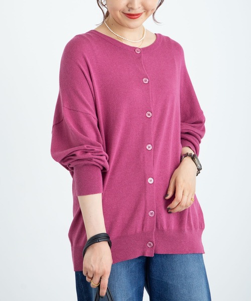 earth music&ecology（アースミュージックアンドエコロジー）の「【WEB限定】2WAYクルーネックニットカーディガン ＊（カーディガン/ボレロ・レディース・ブラック/ネイビー/ブラウン/レッド/オフホワイト/サックスブルー/ピンク/ターコイズブルー/ブルー/グリーン/ミント/マスタード/ラベンダー/ピンクベージュ/オレンジ系その他/その他8/ロイヤルブルー/ライトベージュ/チェリーレッド/ライトグレー系1/ライトグレー系2・SMALL/MEDIUM）」の19枚目の写真