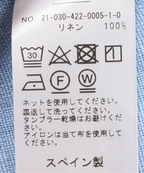 Paloma Wool（パロマウール）の「【PALOMA WOOL/パロマ ウール】ROSS（その他パンツ・レディース・ライトブルー・36/34）」の13枚目の写真