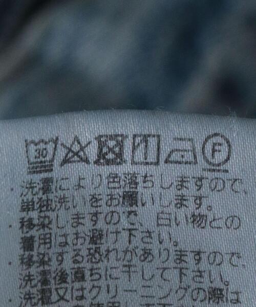 FUMITO GANRYU（フミトガンリュウ）の「＜FUMITO GANRYU（フミト ガンリュウ）＞ 5ポケット デニム サルエル（デニムパンツ・メンズ・ライトブルー・1/2）」の10枚目の写真