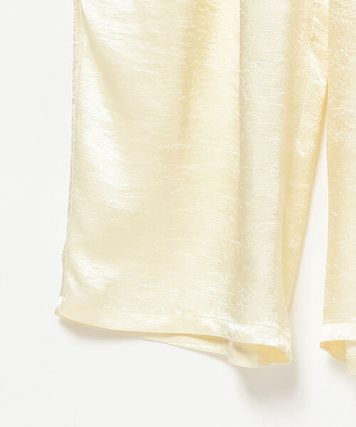 BEAMS LIGHTS（ビームスライツ）の「BEAMS LIGHTS / サテン ドロスト パンツ（その他パンツ・レディース・グレー/オフホワイト・ONE SIZE）」の6枚目の写真