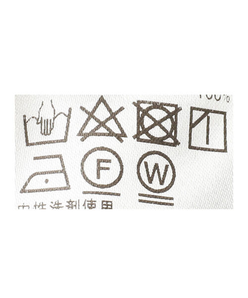 BEAMS LIGHTS（ビームスライツ）の「BEAMS LIGHTS / サテン ドロスト パンツ（その他パンツ・レディース・グレー/オフホワイト・ONE SIZE）」の16枚目の写真