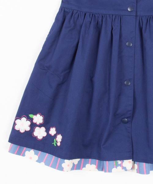 KP（ケーピー）の「ストレッチツイルとビエラストライプ花プリントのリバーシブルジャンパースカート(110-130cm)（ジャンパースカート・キッズ・ベージュ/ブルー系その他・110cm/120cm/130cm）」の9枚目の写真