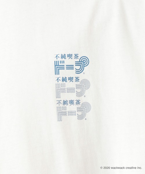 JUNRED(ジュンレッド)の「不純喫茶ドープネオンサインデザインTee(Tシャツ/カットソー・メンズ・ホワイト/ブラック・M/L)」の10枚目の写真