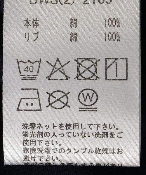 PRINCE（プリンス）の「【別注】＜PRINCE＞×＜UPPERLAKE MOB＞ PRINTTEE1/Tシャツ（Tシャツ/カットソー・メンズ・ネイビー/ホワイト・X-LARGE/SMALL/MEDIUM/LARGE）」の4枚目の写真