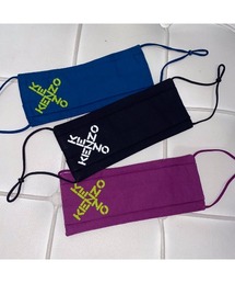 KENZO（ケンゾー）の「※在庫反映後原宿　KENZO/ケンゾー/Sport Mask/スポーツマスク/(3枚セット/3Pack)（マスク・キッズ）」
