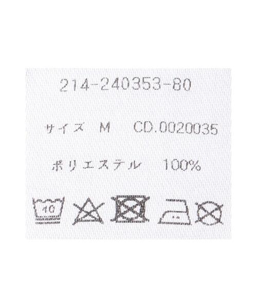 INGNI（イング）の「アート柄／シャツ（シャツ/ブラウス・レディース・ブラック/オフホワイト・M）」の10枚目の写真