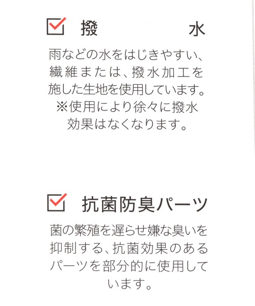 GLOBAL WORK（グローバルワーク）の「ハッスイロングブーツ/235167（ブーツ・レディース・ブラック・MEDIUM/LARGE）」の5枚目の写真