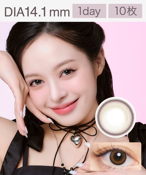 CRUUM(クルーム)の「CRUUM 1day イブニング(10枚入り)(コンタクトレンズ・カラコン・レディース・ベージュ・±0.00/-0.75/-1.00/-1.25/-1.50/-1.75/-2.00/-2.25/-2.50/-2.75/-3.00/-3.25/-3.50/-3.75/-4.00/-4.75/-5.00/-5.50/-7.00/-7.50/-8.00/-6.50/-6.00/-4.50/-4.25)」の1枚目の写真