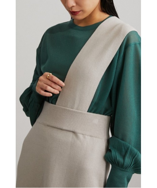 STYLEMIXER（スタイルミキサー）の「ワンショルダーニットスカート（スカート・レディース・ライトグリーン/ライトベージュ・SMALL/MEDIUM）」の9枚目の写真
