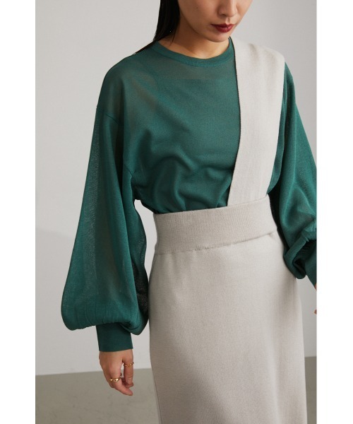 STYLEMIXER（スタイルミキサー）の「ワンショルダーニットスカート（スカート・レディース・ライトグリーン/ライトベージュ・SMALL/MEDIUM）」の10枚目の写真