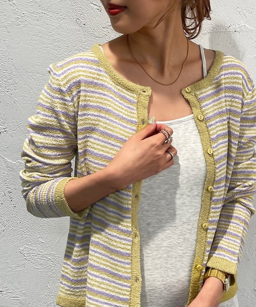 セール ループヤーンマルチボーダーカーディガン Zozotown限定アイテム ニット セーター Apres Jour Mignon アプレジュールミニョン のファッション通販 Zozotown