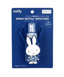 Miffy | ミッフィーケース付きスプレーボトル＜とんがりお耳＞(その他雑貨)