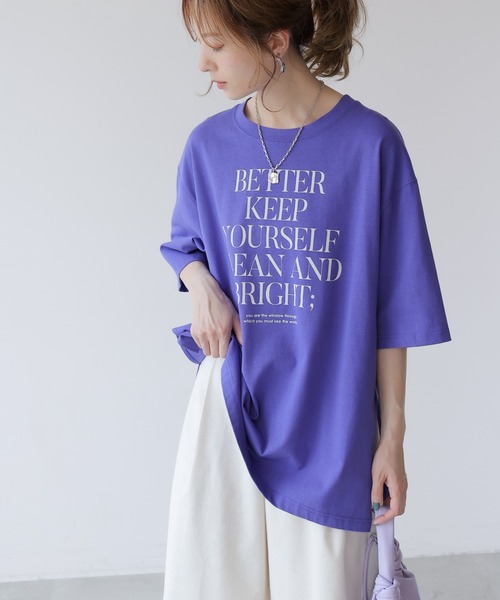 frames RAY CASSIN(フレームスレイカズン)の「WEB限定.シルケット風天竺ロゴTシャツ(Tシャツ/カットソー・レディース・スミクロ/オフホワイト/ブルー・FREE)」の18枚目の写真