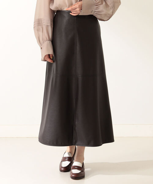 Demi-Luxe BEAMS（デミルクス ビームス）の「Demi-Luxe BEAMS