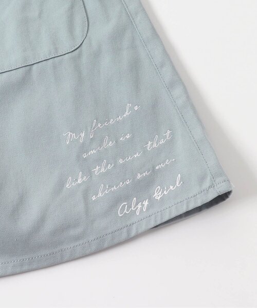 algy(アルジー)の「ロンT&ジャンスカセット(ジャンパースカート・キッズ・ミント/インディゴブルー/チェック・X-SMALL/XX-SMALL/MEDIUM/SMALL/XXX-SMALL)」の7枚目の写真