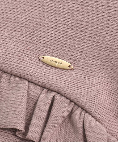 Seraph（セラフ）の「裏シャギーパーカーワンピース_あったか（ワンピース・キッズ・ベージュ/グリーン/ピンク・90/130/80/95/120/140/100/110）」の8枚目の写真