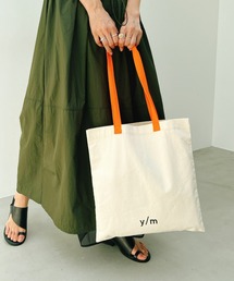 y/m | カラーテープy/mトートBAG(トートバッグ)