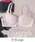fran de lingerie�i�t�����f�����W�F���[�j�́uGRACE Masquerade �炭�炭�␳�O���[�X�}�X�J���[�h �R�[�f�B�l�[�g�u���W���[ E65-G90�J�b�v�i�u���W���[�j�v�b�s���N�n���̑�
