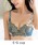 fran de lingerie�i�t�����f�����W�F���[�j�́uGRACE Masquerade �炭�炭�␳�O���[�X�}�X�J���[�h �R�[�f�B�l�[�g�u���W���[ E65-G90�J�b�v�i�u���W���[�j�v�b�O���[��