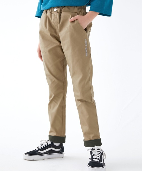 KRIFF MAYER Kid's Collection（クリフメイヤーキッズコレクション）の「ロールアップ配色パンツ（その他パンツ・キッズ・ダークグレー/ネイビー/ベージュ/チャコール/カーキ・120/130/140/150/160/170）」の3枚目の写真