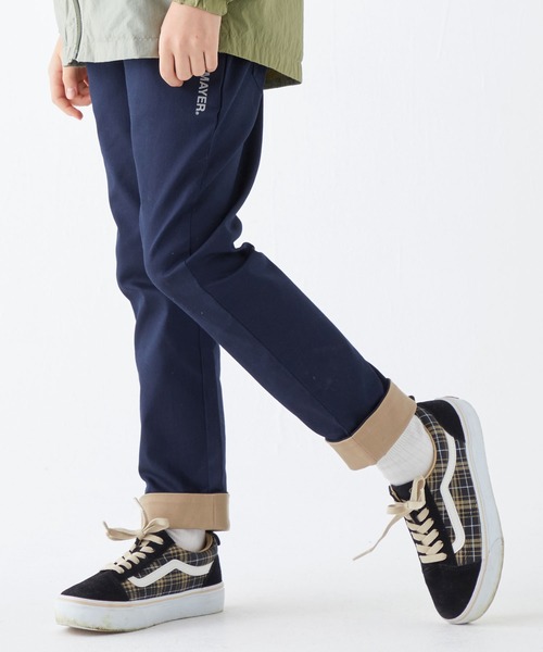 KRIFF MAYER Kid's Collection（クリフメイヤーキッズコレクション）の「ロールアップ配色パンツ（その他パンツ・キッズ・ダークグレー/ネイビー/ベージュ/チャコール/カーキ・120/130/140/150/160/170）」の5枚目の写真