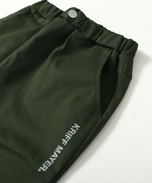 KRIFF MAYER Kid's Collection（クリフメイヤーキッズコレクション）の「ロールアップ配色パンツ（その他パンツ・キッズ・ダークグレー/ネイビー/ベージュ/チャコール/カーキ・120/130/140/150/160/170）」の15枚目の写真
