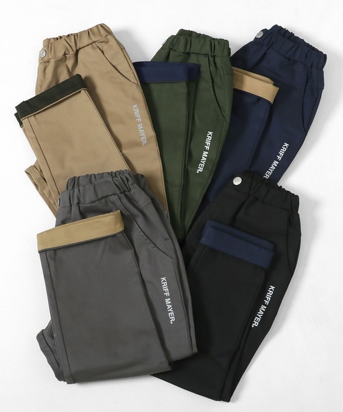 KRIFF MAYER Kid's Collection（クリフメイヤーキッズコレクション）の「ロールアップ配色パンツ（その他パンツ・キッズ・ダークグレー/ネイビー/ベージュ/チャコール/カーキ・120/130/140/150/160/170）」の19枚目の写真