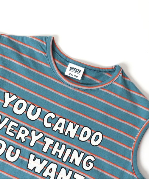 BREEZE（ブリーズ）の「ボーダーロゴタンクトップ（タンクトップ・キッズ・ブラック/ブルー・90/100/110/120/80/130/140）」の7枚目の写真