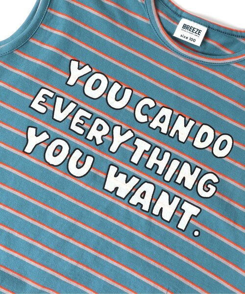 BREEZE（ブリーズ）の「ボーダーロゴタンクトップ（タンクトップ・キッズ・ブラック/ブルー・90/100/110/120/80/130/140）」の15枚目の写真