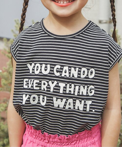 BREEZE（ブリーズ）の「ボーダーロゴタンクトップ（タンクトップ・キッズ・ブラック/ブルー・90/100/110/120/80/130/140）」の16枚目の写真