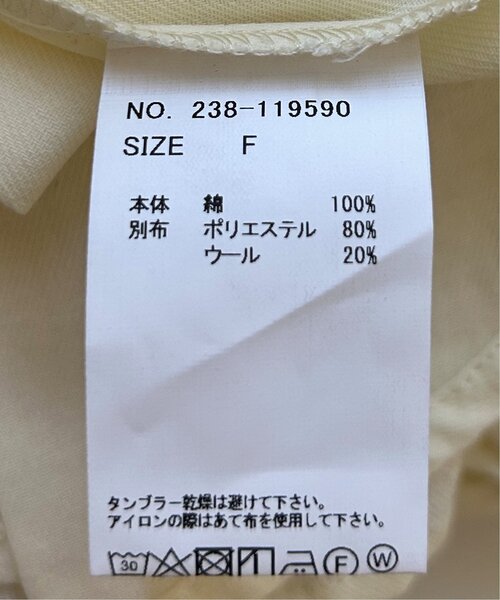 DOUBLE NAME（ダブルネーム）の「チェック柄ボーイズシャツ/ユニセックス可（シャツ/ブラウス・レディース・オレンジ系/キナリ/ネイビー系・FREE）」の11枚目の写真