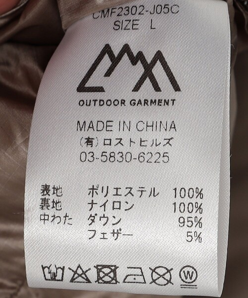 CMF OUTDOOR GARMENT（シーエムエフアウトドアガーメント）の「COMFY OUTDOOR GARMENT/コンフィアウトドアガーメント PUFF HOODIE DOWN/パフ フーディ ダウン（ダウンジャケット/コート・メンズ・ベージュ/ブラック・X-LARGE/LARGE/MEDIUM）」の17枚目の写真