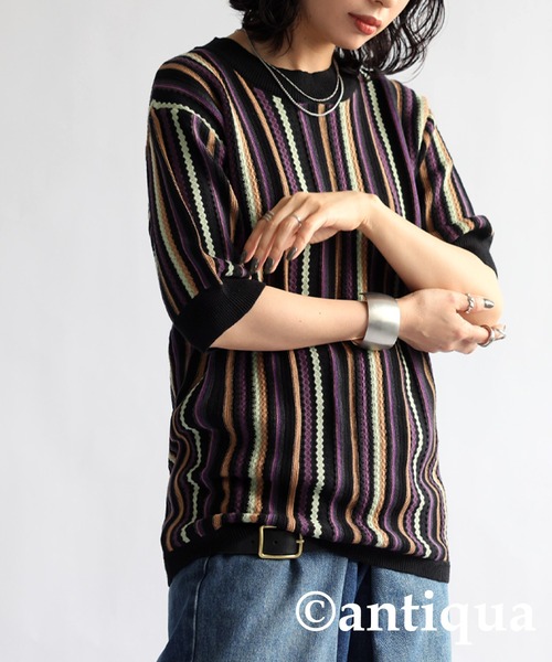 antiqua（アンティカ）の「ストライプ柄半袖ニット（ニット/セーター・レディース・ブルー/パープル・P/R）」の10枚目の写真