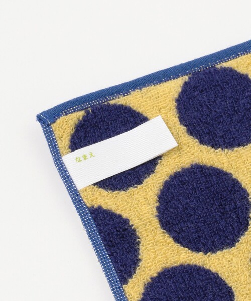 こども ビームス（コドモビームス）の「bloomie’s / こども タオル（ハンカチ/ハンドタオル・キッズ・ネイビー/イエロー/グリーン/ホワイト・ONE SIZE）」の17枚目の写真