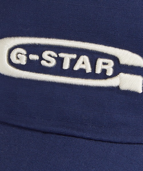 G-STAR(ジースター)の「AVERNUS TRUCKER CAP/ロゴメッシュキャップ(キャップ・メンズ・ブルー/ダークブラック・ONE SIZE)」の9枚目の写真