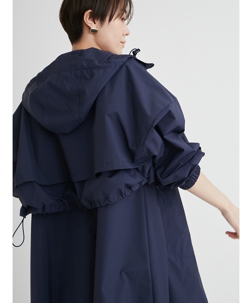 emmi 撥水テントコート emmi（エミ）の「【emmi atelier】撥水ポンチョコート（その他