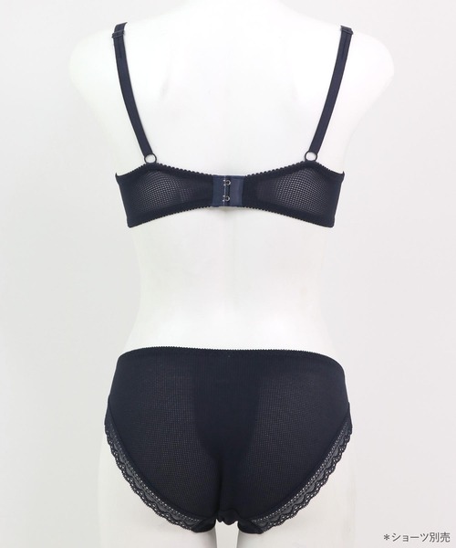 fran de lingerie(フランデランジェリー)の「「ナチュラルデイリーノンワイヤーブラ001 ブラジャー(ワイヤー無し)」(ブラジャー・レディース・グリーン/グレイッシュベージュ/ブラック/クリーム/ネイビー/シルバーグレー・B65/B70/C70/D70/G70/G75/E70/E75/F65/F70/F75/G65/B75/C65/C75/D65/D75/E65)」の13枚目の写真