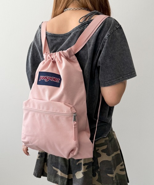 JANSPORT ピンク バックパック SuperBreak® Plus – JanSport US
