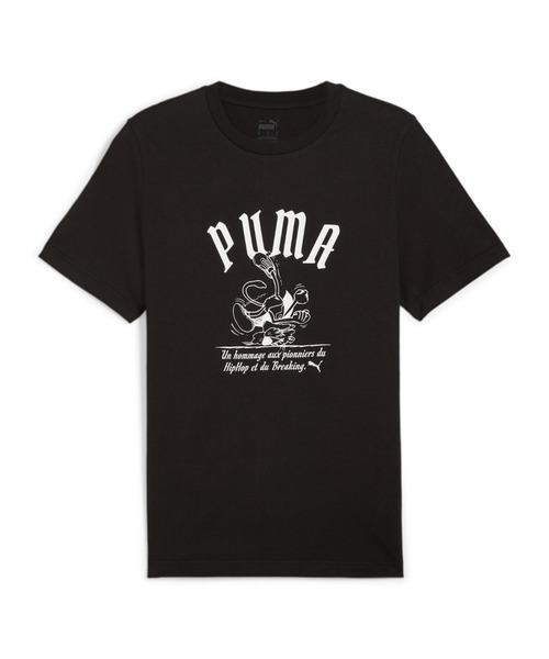 セール】PUMA プーマ メンズ グラフィック スーパープーマ