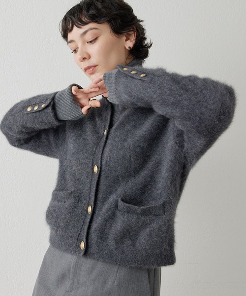 Whim Gazette（ウィムガゼット）の「カシミヤ混ファーニットジャケット