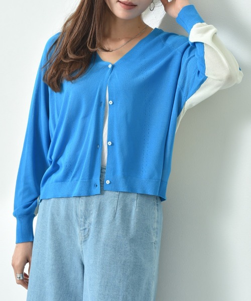 INTERPLANET（インタープラネット）の「【ＵＶ加工・ウォッシャブル】バイカラーＶネックカーディガン（カーディガン/ボレロ・レディース・ブルー/ブラック・FREE）」の2枚目の写真