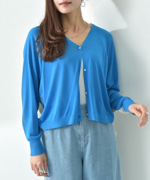 INTERPLANET（インタープラネット）の「【ＵＶ加工・ウォッシャブル】バイカラーＶネックカーディガン（カーディガン/ボレロ・レディース・ブルー/ブラック・FREE）」の16枚目の写真