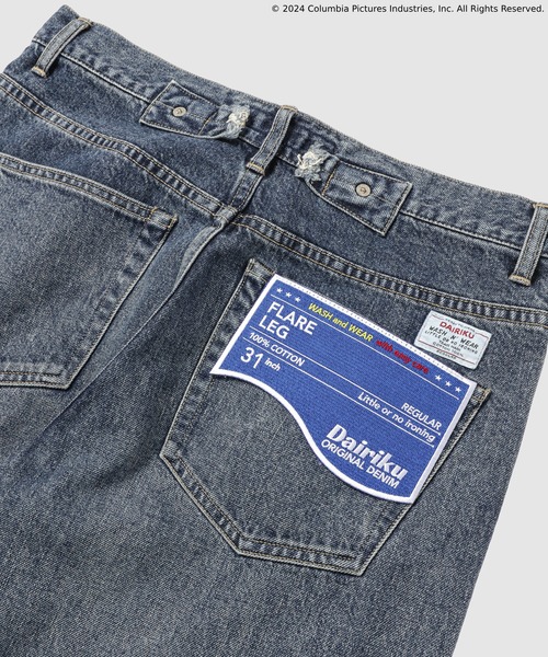 DAIRIKU(ダイリク)の「"Billy"Laser Printed Denim Pants(デニムパンツ・メンズ・その他・27inch/29inch/31inch)」の12枚目の写真