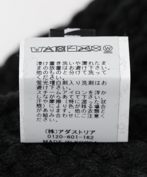 ALAND（エーランド）の「【UNISEX】Romane×ALAND／ビーニー（ニットキャップ/ビーニー・レディース・レッド/アイボリー/ブラック・FREE）」の11枚目の写真