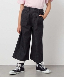 a.v.v（アーヴェヴェ）の「【接触冷感/ジメジメ対策】[160]タックワイドパンツ（デニムパンツ・キッズ）」