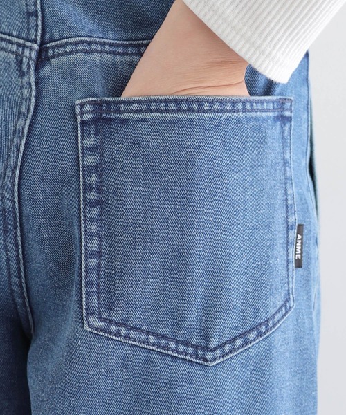 ANME（アンメ）の「【新色追加】ルーズデニムタックワイドパンツ（デニムパンツ・レディース・ブルー/オフホワイト/ブラック/ベージュ/ブラウン・XXL/XL/L/M）」の17枚目の写真