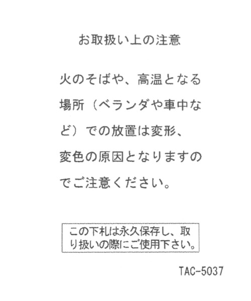 niko and...（ニコアンド）の「【FIZZ&RICH PARLOR】シャワーサンダル（サンダル・レディース・オレンジ/ピンク・MEDIUM）」の20枚目の写真